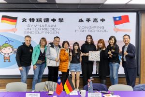 2024德國姐妹校來訪代表照片
